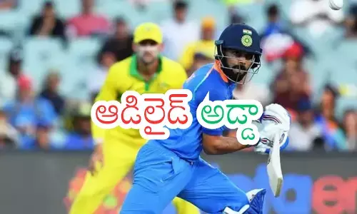 india will face australia in the second ODI on thursday. match will be played in adelaide