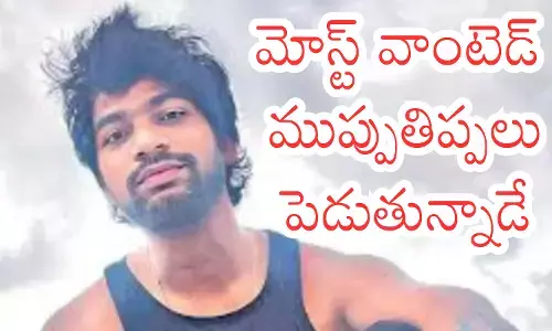 Bathula Prabhakar : నెల రోజులయింది.. బత్తుల ప్రభాకర్ ఇంకా చిక్కలేదేమిటో?