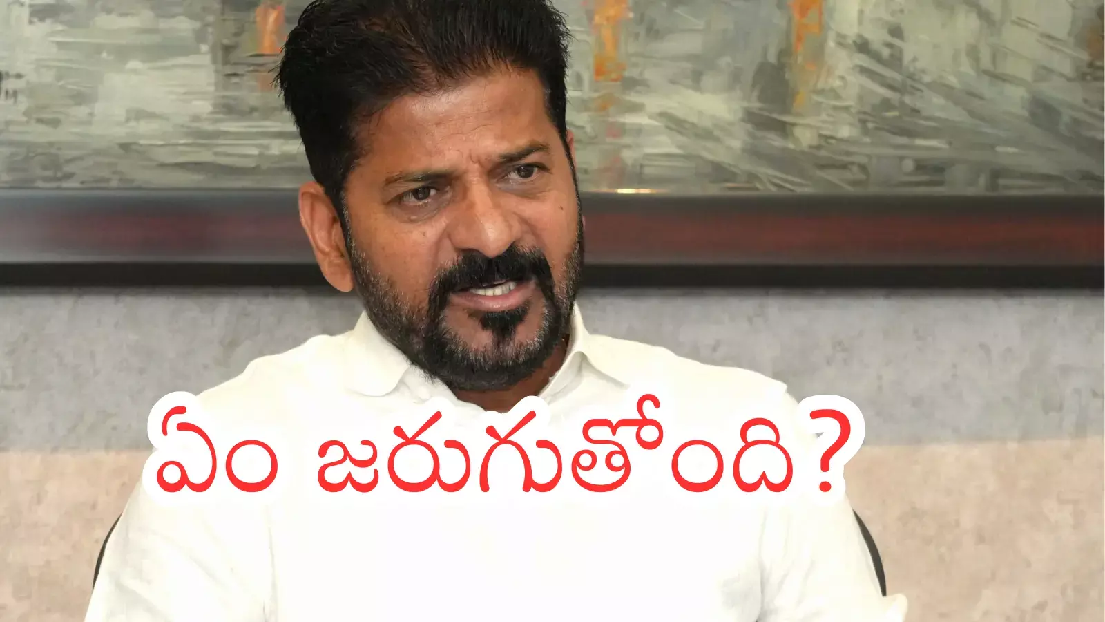 telangana cm revanth reddy addressing media amid rumours about his removal by the congress high command.