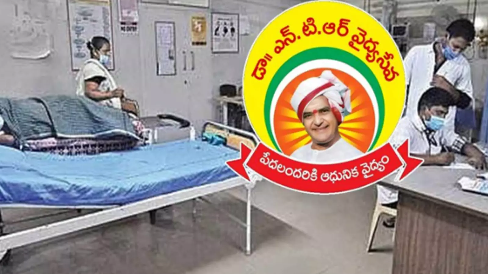 Andhra Pradesh : నేడు చలో విజయవాడ యధాతధం