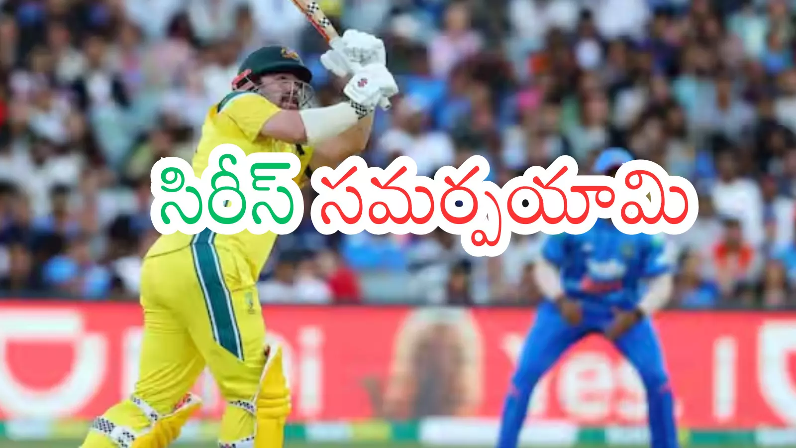 india suffered a defeat in the second ODI