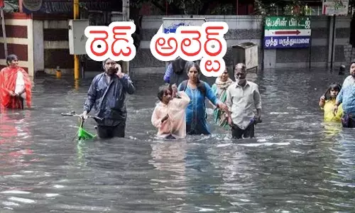 Rain Alert : ఫ్లాష్ ఫ్లడ్స్.. ముంచి ఉన్న ముప్పు..గంటల్లోనే?