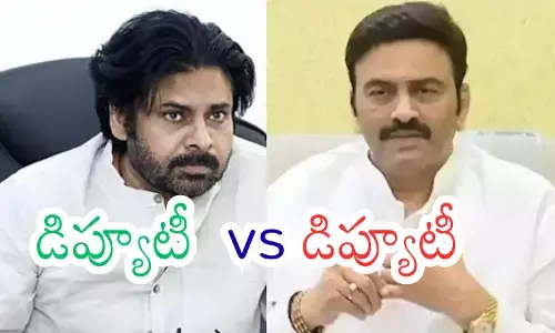 Bheemvaram Politics : రఘురామ క్లీన్ చిట్ ఇవ్వడం వెనక ఇంతుందా?