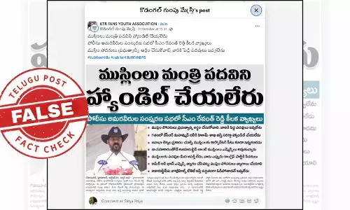 Fact Check: Telangana CM Revanth Reddy did not say Muslims can’t handle ministerial posts