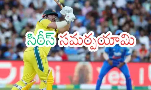 india suffered a defeat in the second ODI