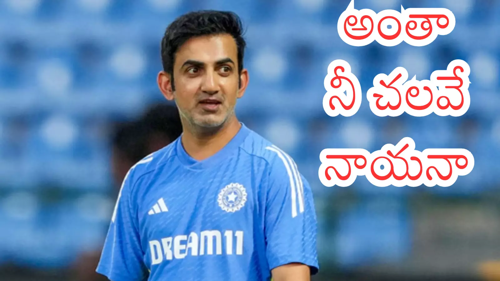 india has lost the ongoing ODI series against australia