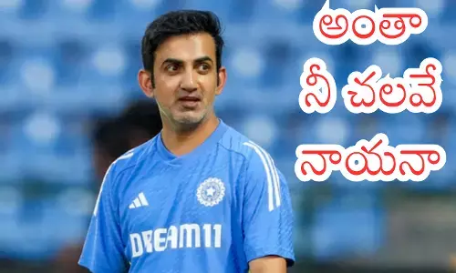 india has lost the ongoing ODI series against australia