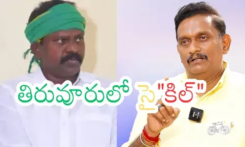 TDP : కొలికపూడి తాడో పేడో తేల్చుకోవడానికే రెడీ అయ్యారా?