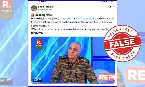 Lt Gen Rajiv Ghai deepfake video