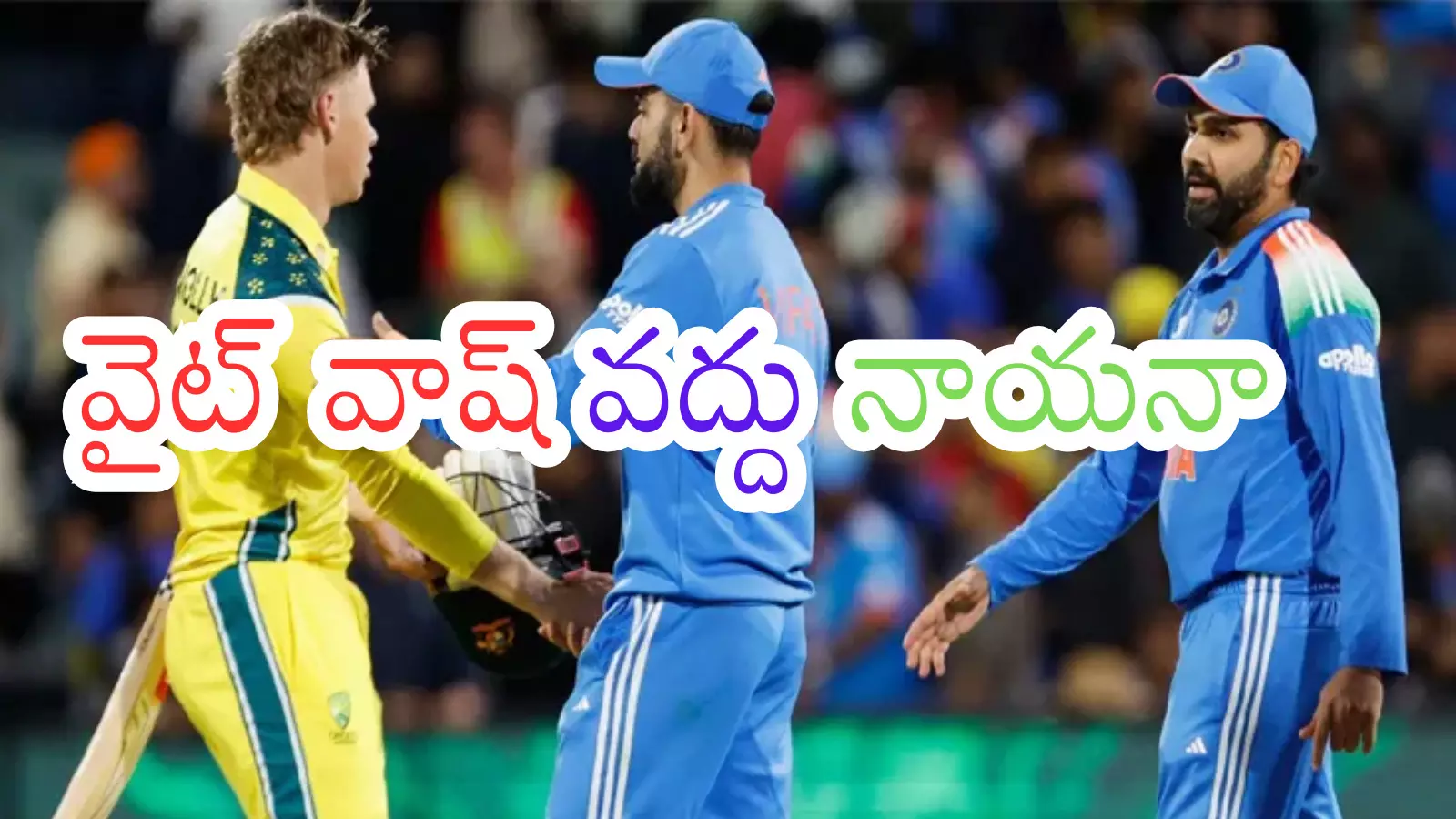 third ODI between india and australia will be played today.  match will be played at the sydney