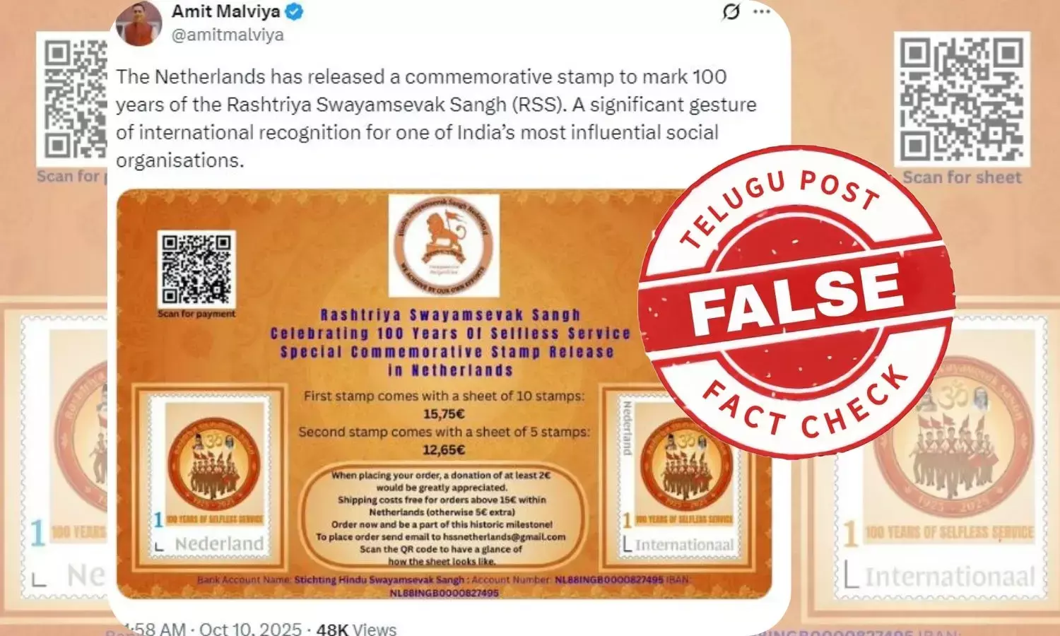 RSS, Netherlands, HSS Nederland, Rashtriya Swayamsewak Sangh, PostNL, custom stamp service, RSS commemorative stamp, Amit Malviya