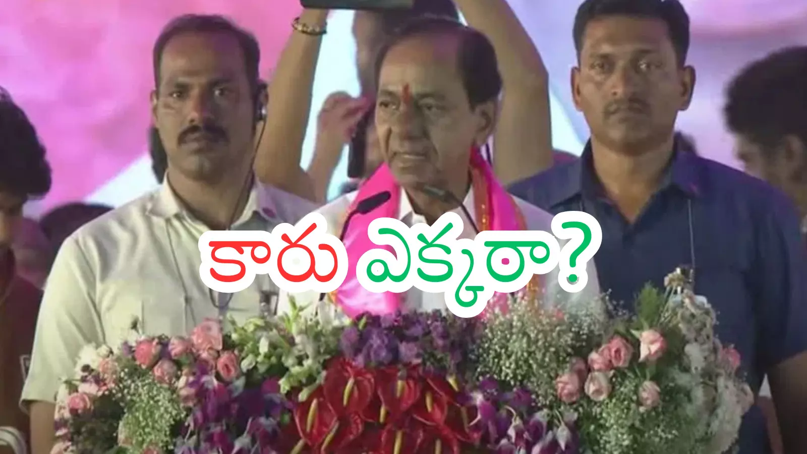 kcr seen at his farmhouse amid growing discussions on brs leadership crisis.