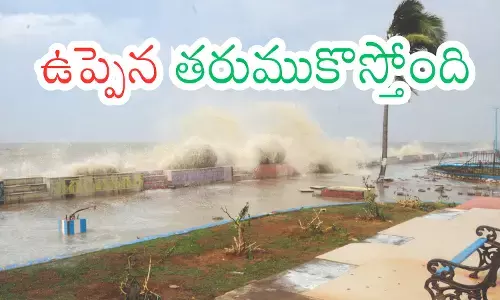 Cyclone Alert : దూసుకొస్తున్న మొంథా తుపాను.. అలెర్ట్ గా లేకపోతే అంతే