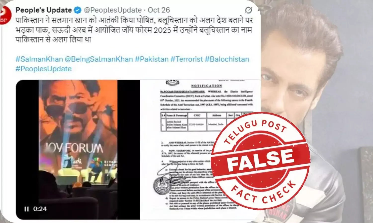 Salman Khan, Pakistan’s Fourth Schedule, Balochistan government Notification, Anti-Terrorism Act, Dr Shalee Assa