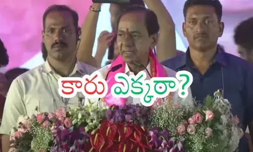 kcr seen at his farmhouse amid growing discussions on brs leadership crisis.