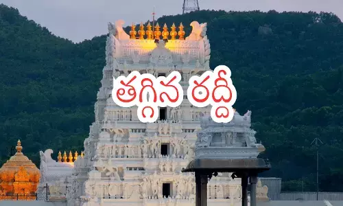 Tirumala : తిరుమలలో శ్రీవారి దర్శనం సులువుగా.. ఎంత సమయమో తెలిస్తే?