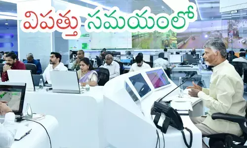 Chandrababu : తుపానులకు .. చంద్రబాబుకు లింకేమిటి?