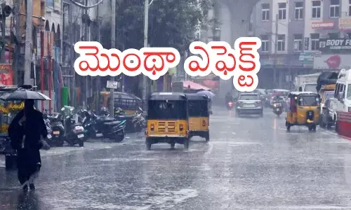 Hyderabad : హైదరాబాద్ లో భారీ వర్షం.. తడిసి ముద్దవుతున్న నగరం