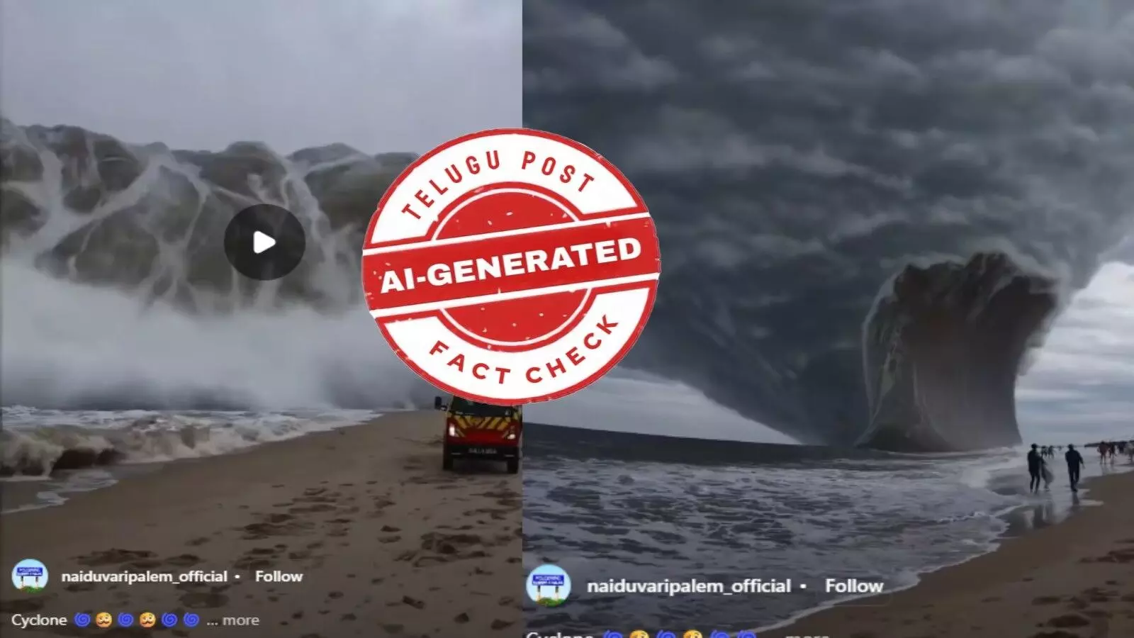 ఫ్యాక్ట్ చెక్: ఏఐ వీడియోను మొంథా తుపానుకు సంబంధించిందిగా ప్రచారం చేస్తున్నారు