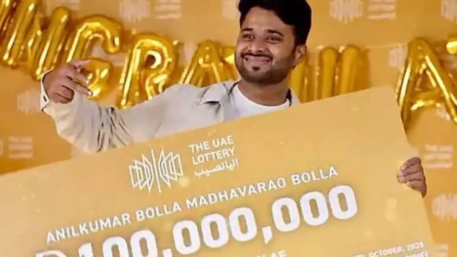 anil kumar from andhra pradesh wins lottery in UAE