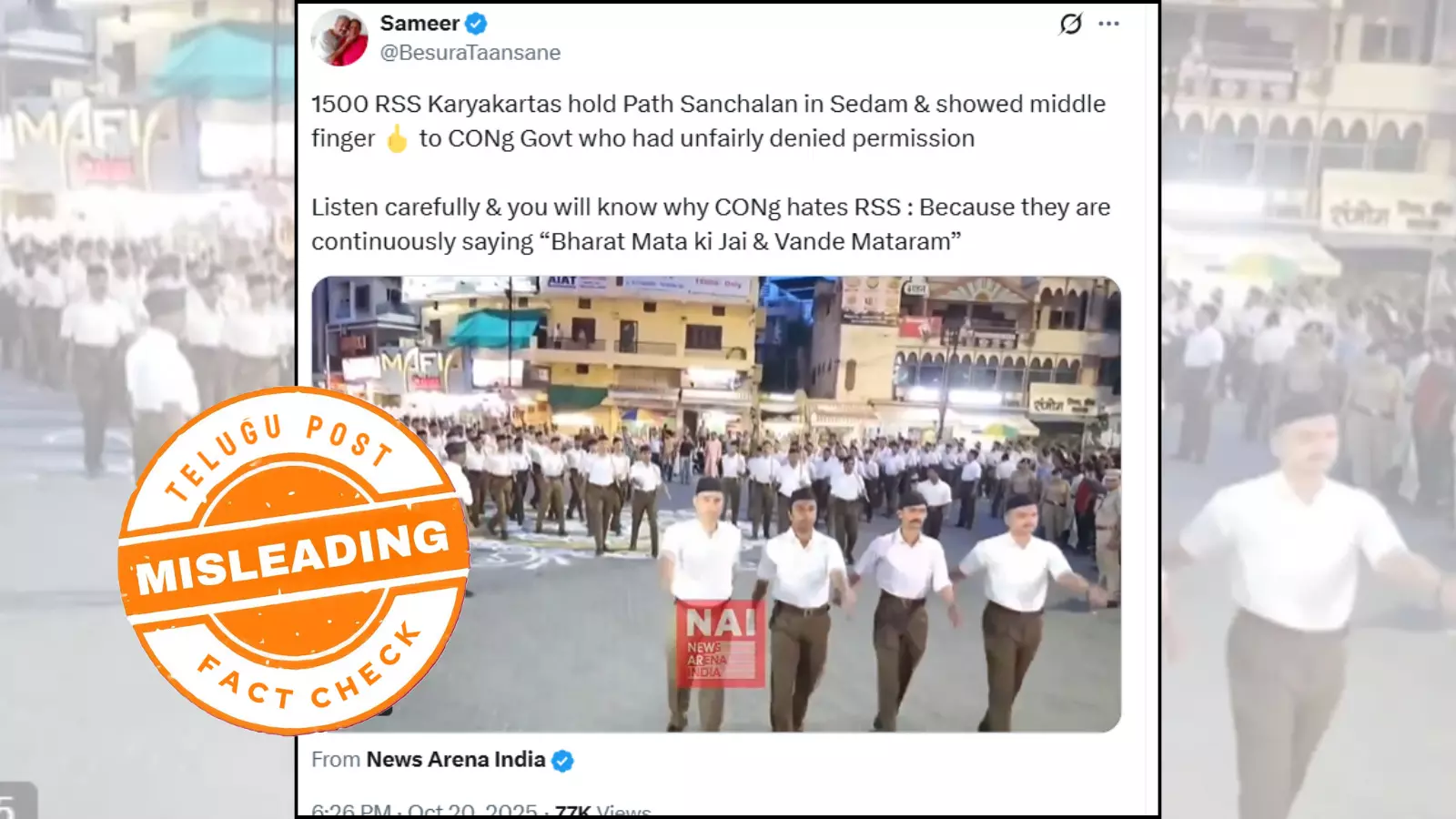 Fact check: Viral video claiming 1,500 RSS volunteers held Path Sanchalan in Karnataka is misleading Fact check: Viral video claiming 1,500 RSS volunteers held Path Sanchalan in Karnataka is misleading