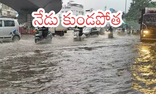 Telangana : తెలంగాణలో భారీ వర్షాలు.. మొంథా తుపాను ఎఫెక్ట్