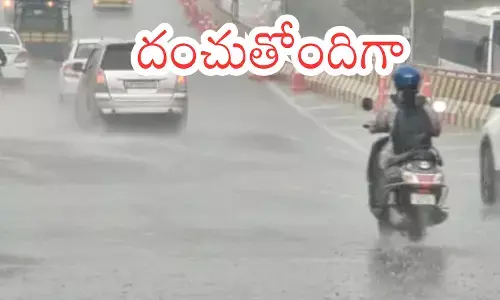 Telangana : మొంథా తుపాను ఇటు మళ్లింది.. తెలంగాణకు గండమే