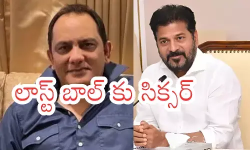 Telangana : బిగ్ బాస్ రేవంత్ కు ఇచ్చిన టాస్క్ ఇదేనా? అజర్ భయ్యాకు మంత్రి పదవి అందుకేనా?