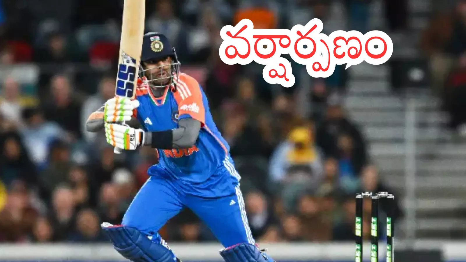 first T20 match between india and australia in canberra was abandoned due to rain