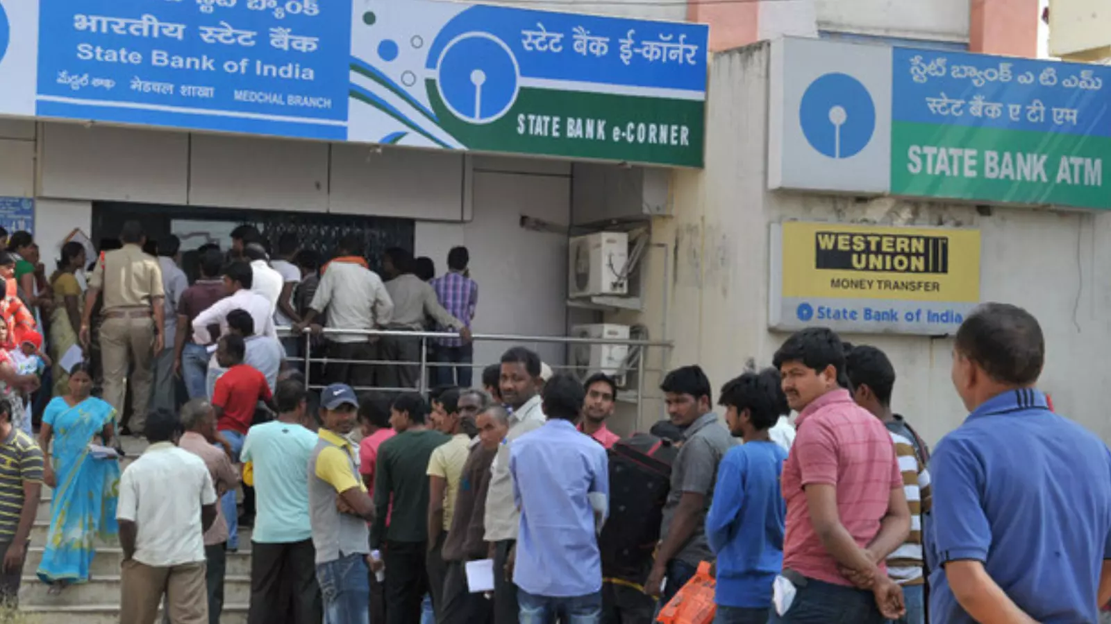 India : బ్యాంకు ఖాతాలున్నాయా? అయితే మీకు అలెర్ట్ India : బ్యాంకు ఖాతాలున్నాయా? అయితే మీకు అలెర్ట్