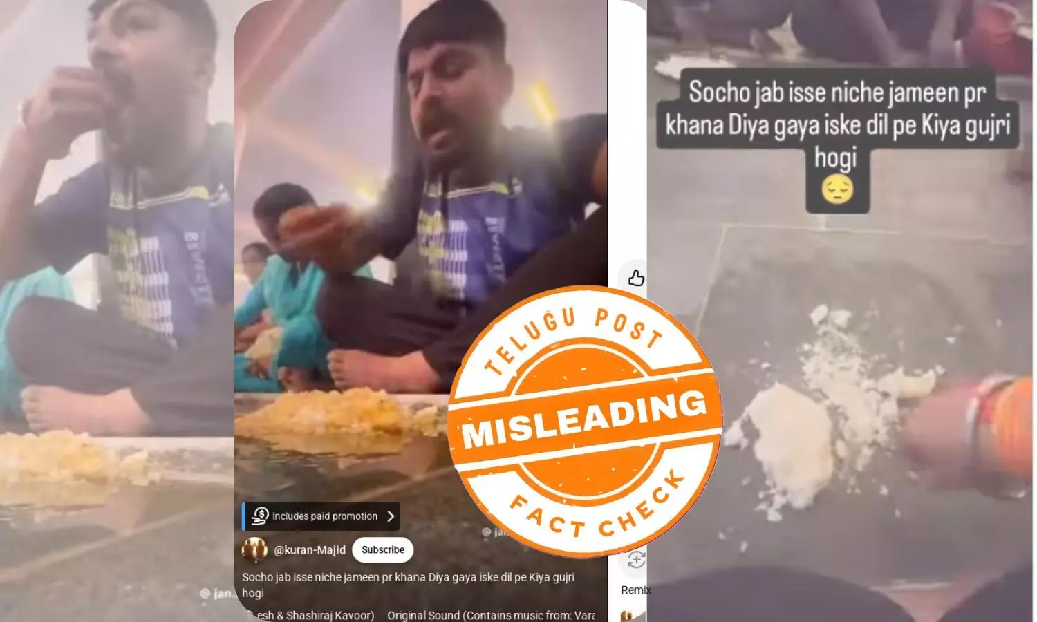 Udupi Krishna Matha Temple, caste discrimination, lower caste devotees, prasadam tradition,  floor dining practice