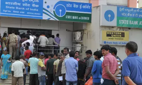 India : బ్యాంకు ఖాతాలున్నాయా? అయితే మీకు అలెర్ట్