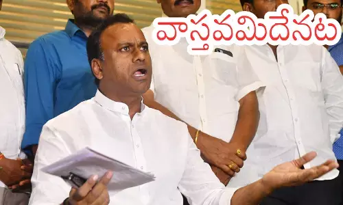 komatireddy Rajagopal Reddy : కోమటిరెడ్డి పార్టీ మారుతున్నారా? అందులో నిజమెంత?