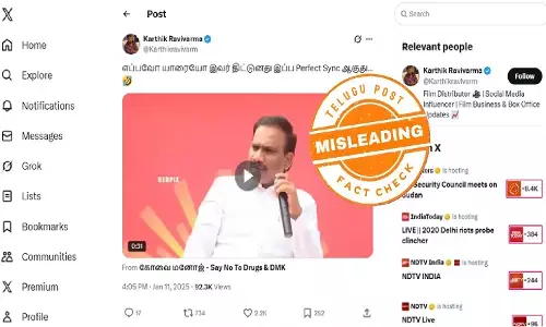 மு.க.ஸ்டாலின் கவுன்சிலர் ஆகக்கூட தகுதி இல்லாதவர் என்று  ஆ.ராசா பேசினாரா? நடந்தது என்ன??