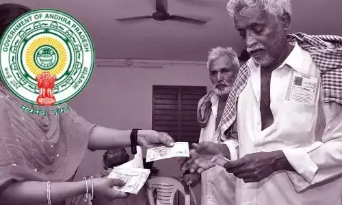 Andhra Pradesh : ఏపీలో నేడు పింఛన్ల పంపిణీ ప్రారంభం