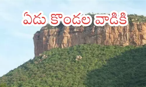 Tirumala : తిరుమలలో మళ్లీ రద్దీ పెరిగింది.. దర్శన సమయం ఎంతంటే?