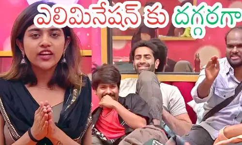 Big Boss Season 9 Telugu : తనూజ సేవింగ్ పవర్ ఉపయోగిస్తుందా? డేంజర్ జోన్ లో ముగ్గురు
