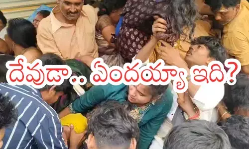 Andhra Pradesh : ఆలయాలు.. తొక్కిసలాటలు.. ఆంధ్రప్రదేశ్ .. ఏడాదిలో మూడు విషాద ఘటనలు