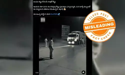 Fact Check: Uttar Pradesh video misleadingly shared as Andhra cops throwing stones on vehicles for bribe