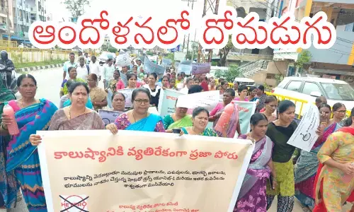 Telangana : హెటిరోను మూసివేయండి.. నీళ్లు కలుషితం.. ఆహారం విషతుల్యం