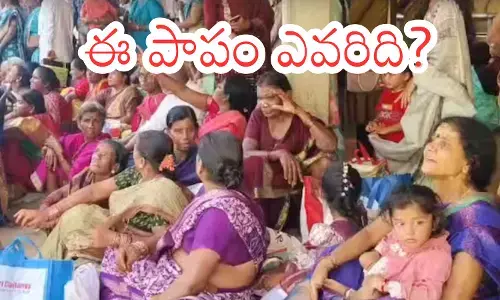 Kasibugga Stampade : Kasibugga Stampade : ఆలయాలకు వెళ్లాలంటే భయమేనా? క్షణాల్లోనే జరిగిపోవడంతో?
