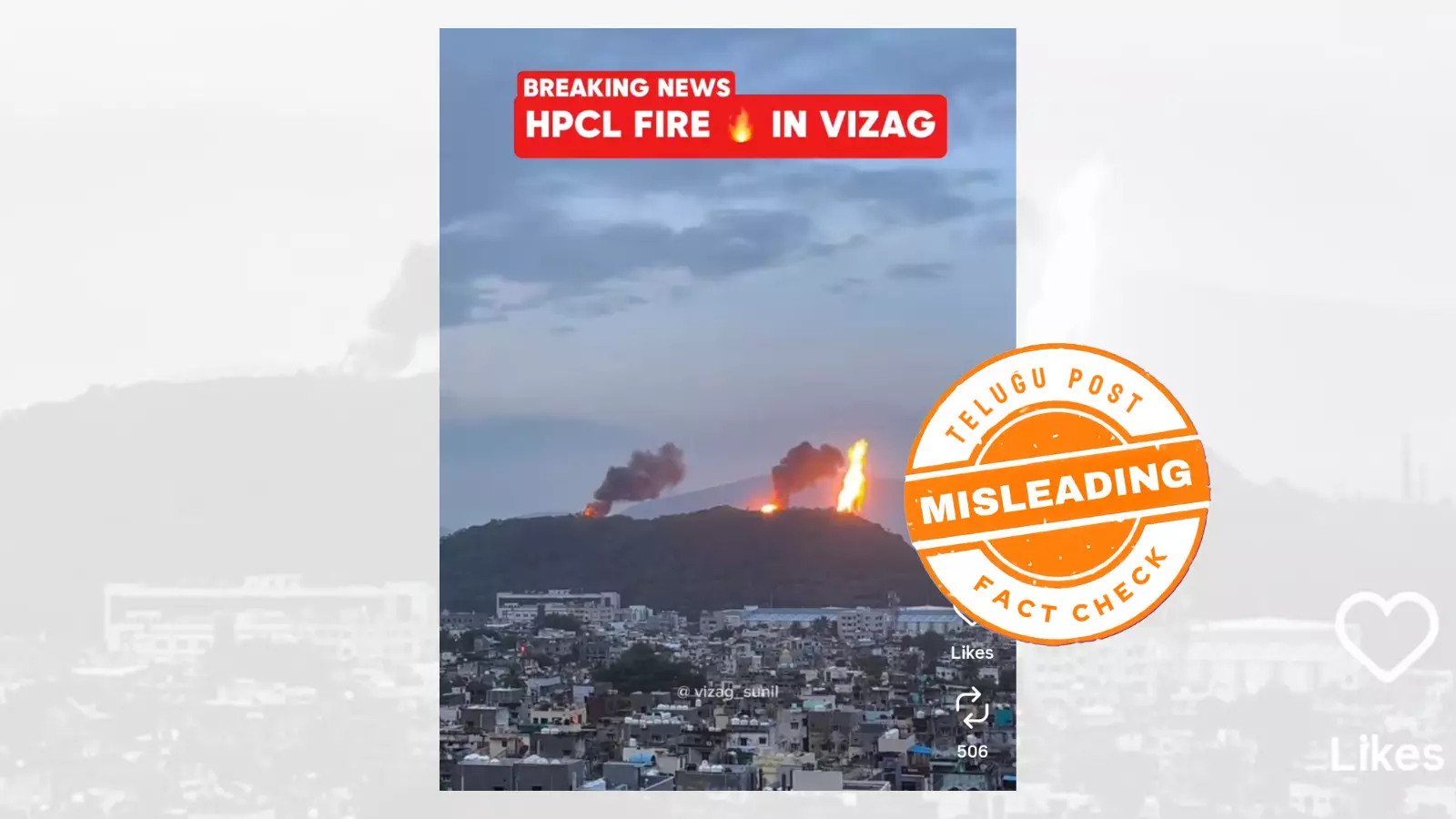 Fact Check: Old video of fire at Visakhapatnam HPCL resurfaces online Fact Check: Old video of fire at Visakhapatnam HPCL resurfaces online