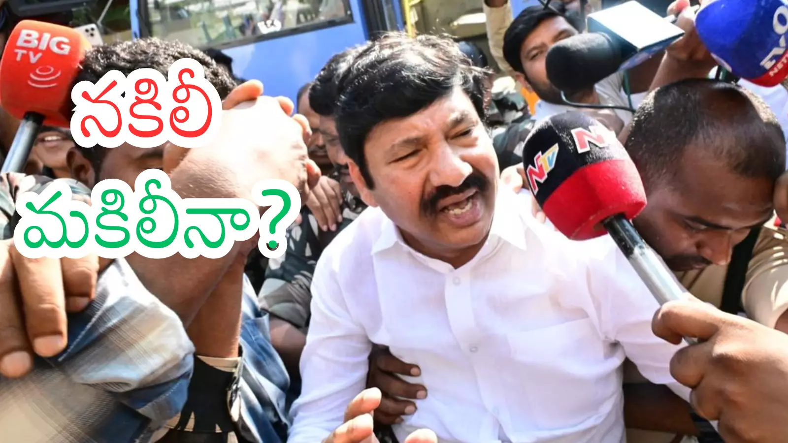 Jogi Ramesh : జోగి రమేష్  అరెస్ట్ వెనక ఇంత ట్విస్ట్ ఉందా?