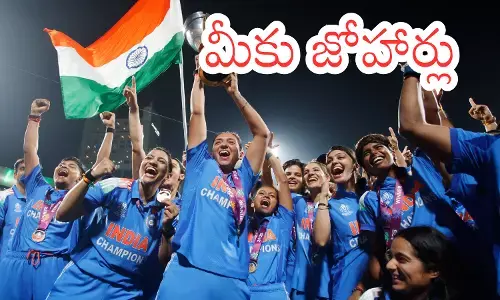Indian women’s cricket team celebrates World Cup victory after defeating South Africa by 52 runs.