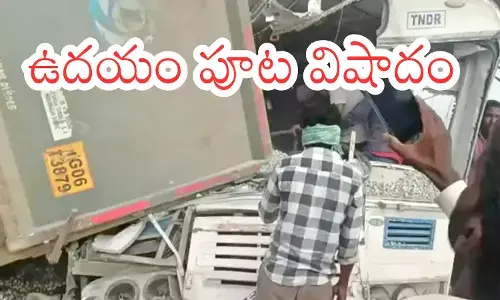 Road Accident : తెలంగాణలో ఘోర రోడ్డు ప్రమాదం.. పద్దెనిమిది మంది మృతి