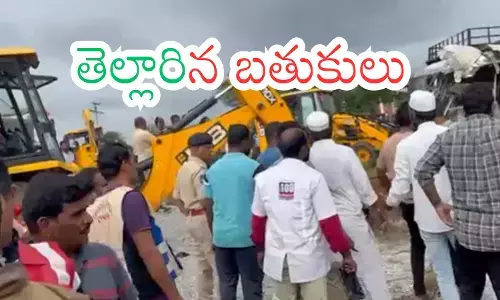 Road Accident : ప్రమాదానికి కారణమిదే.. 19 మంది మృతి.. మృతులు వీరే