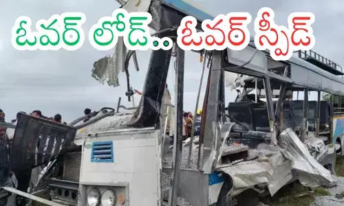 Telangana : ఒక్కడి నిర్లక్ష్యం...ఎందరిని బలితీసుకుంది?