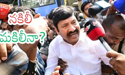 Jogi Ramesh : జోగి రమేష్  అరెస్ట్ వెనక ఇంత ట్విస్ట్ ఉందా?