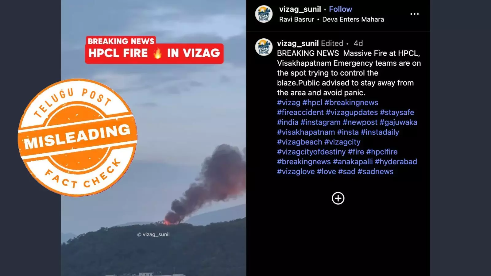 Fire emitting from a green mountain with a text saying that its from HPCL in Vizag