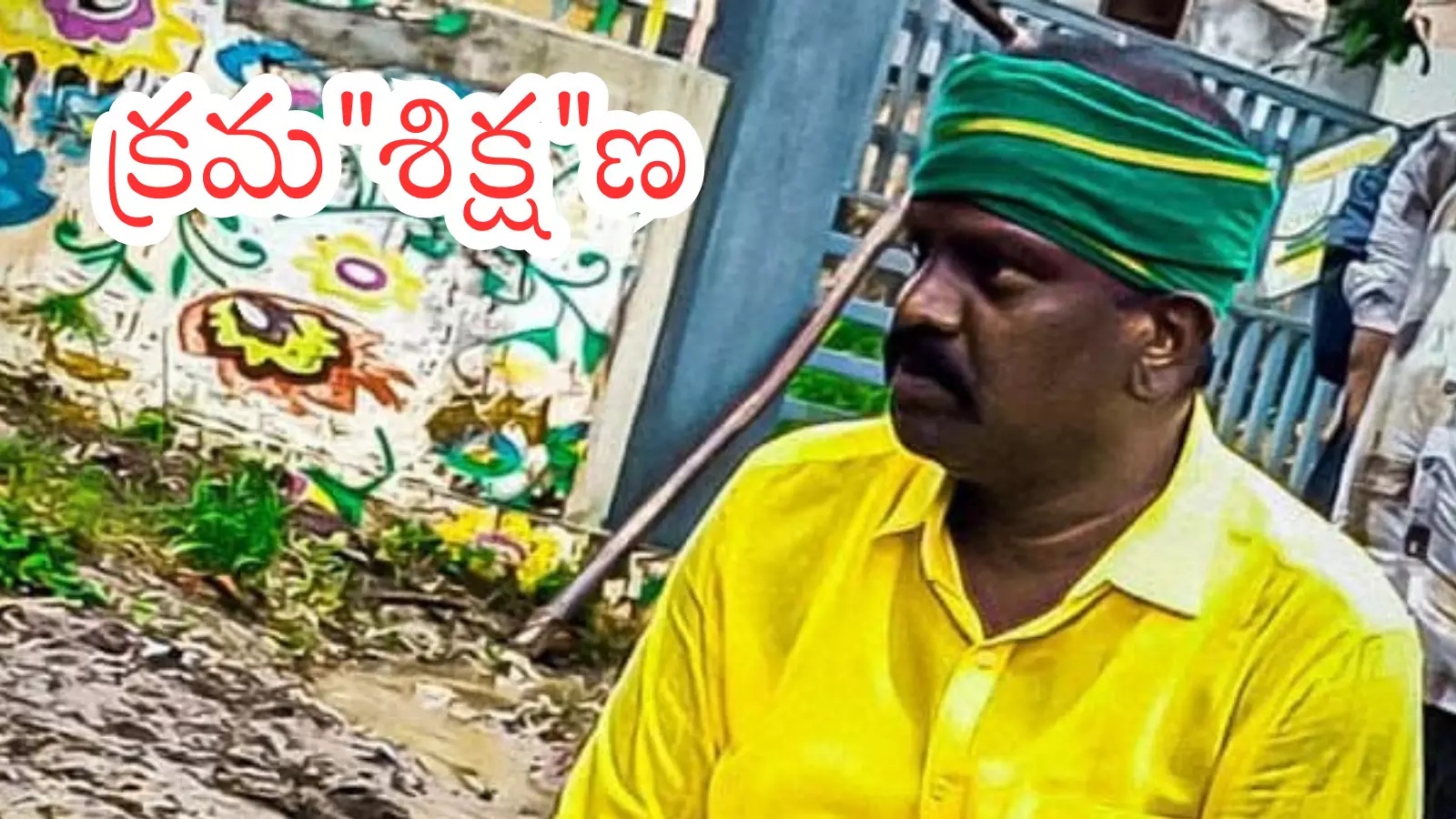 TDP : కొలికపూడిపై చర్యలు తప్పవా? నివేదికలో అదే ఉండనుందా? TDP : కొలికపూడిపై చర్యలు తప్పవా? నివేదికలో అదే ఉండనుందా?